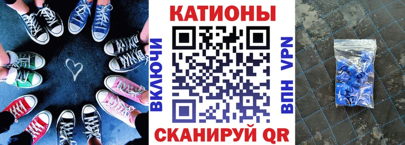 Купить наркотики Шенкурск Гашиш  A PVP  МЕФ  Бошки Шишки  Cocaine 