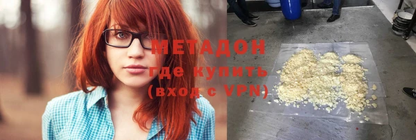 spice Алексин