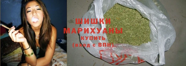 гашиш Абинск
