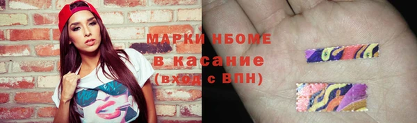 кокаин колумбия Алексеевка