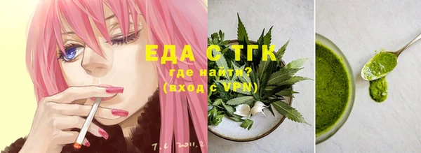 не бодяженный Абдулино