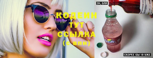 не бодяженный Абдулино