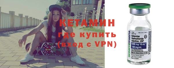не бодяженный Абдулино