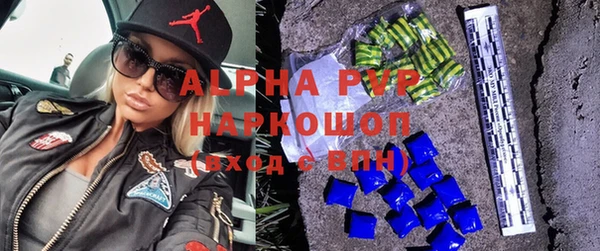 не бодяженный Абдулино