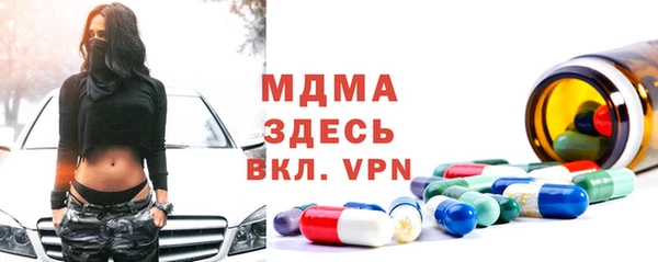 гашиш Абинск