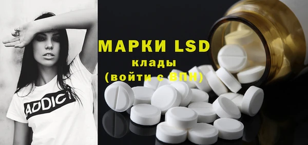 не бодяженный Абдулино