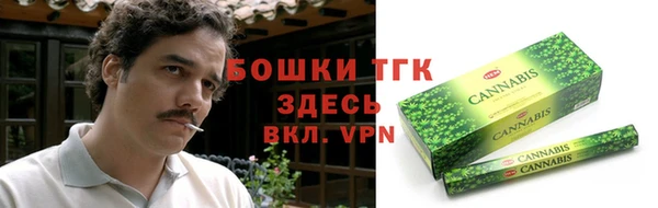 кокаин колумбия Алексеевка