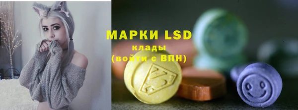 гашиш Абинск