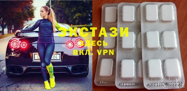 не бодяженный Абдулино