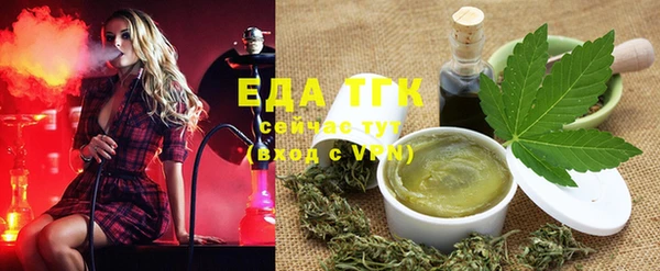 не бодяженный Абдулино