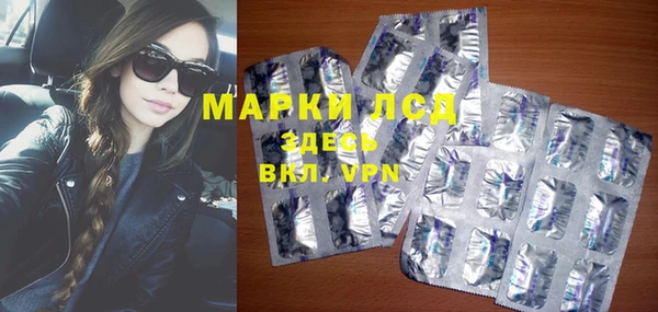 гашиш Абинск