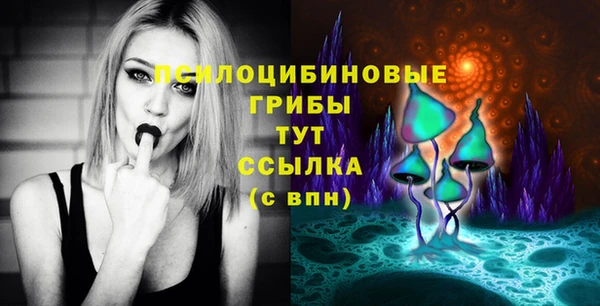 гашиш Абинск