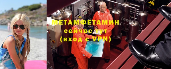 не бодяженный Абдулино