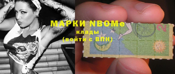 гашиш Абинск