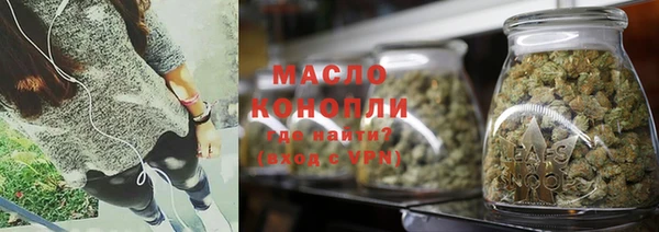 гашиш Абинск