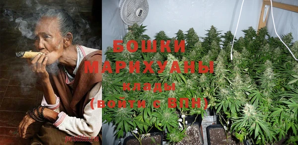 MDMA Premium VHQ Алзамай