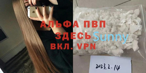 не бодяженный Абдулино